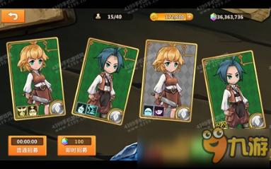 星际争霸2
