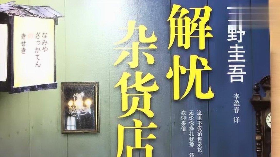 绝地求生坦克版2